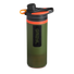 710ml GeoPress®